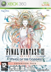 Final Fantasy XI: Wings of the Goddess